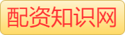 股票正规配资官网_配资专业炒股配资门户